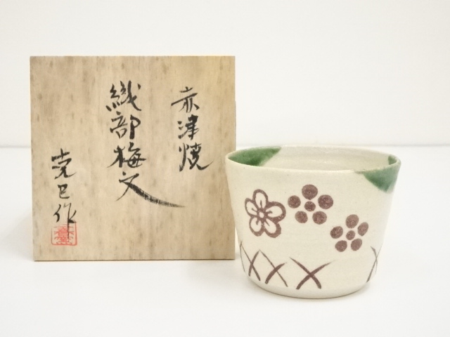JAPANESE CERAMICS / SMALL BOWL / ORIBE WARE / UME BLOSSOM